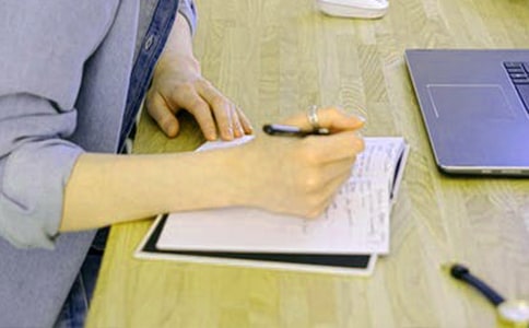 《家》读后感15篇