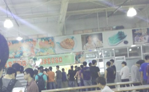 食堂原材料采购合同