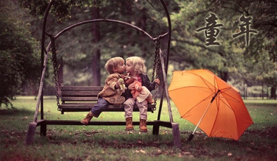 【优选】童年趣事作文3篇